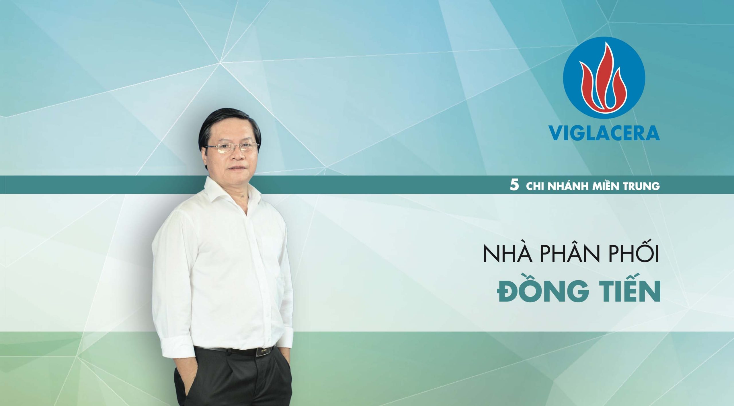 ĐỒNG TIẾN ĐỒNG TIẾN